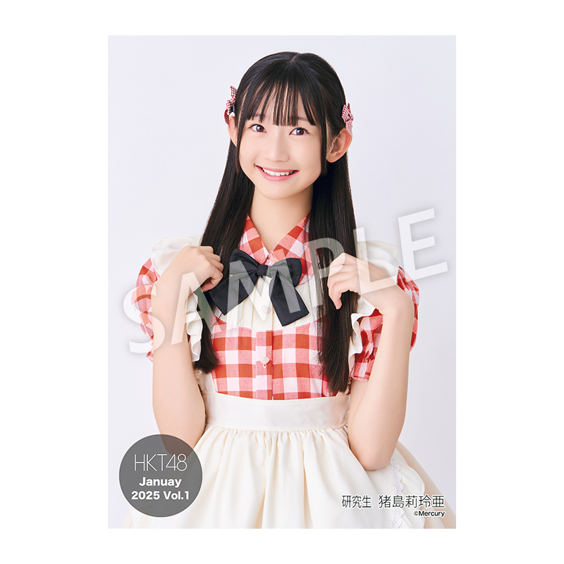 HKT48 関連生写真 2024年7月度 個別生写真5枚セット Vol.2 龍頭綺音 - HKT48