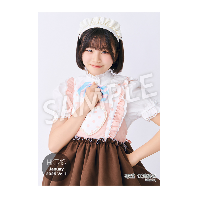 【希少】【レア】 HKT48 ピンバッジ 「 おでかけ !」（ 非売品 ）初期型 bb4fbaf25f10f4c28e9296648c5a55
