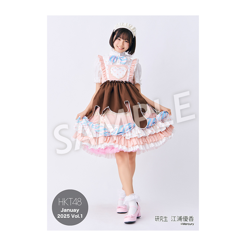 hkt48生写真店舗特典ばら売り可能 2025年1月度 個別生写真5枚セット Vol.1 江浦 優香 - HKT48