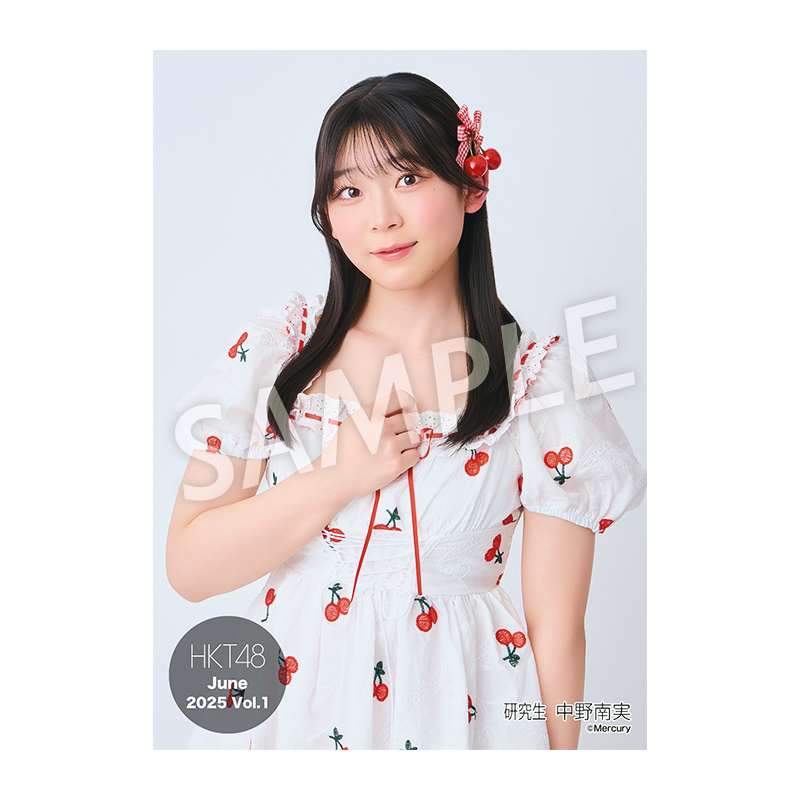 HKT48の月別生写真 2025年4月度 個別生写真5枚セット Vol.1 靏川 那智 - HKT48