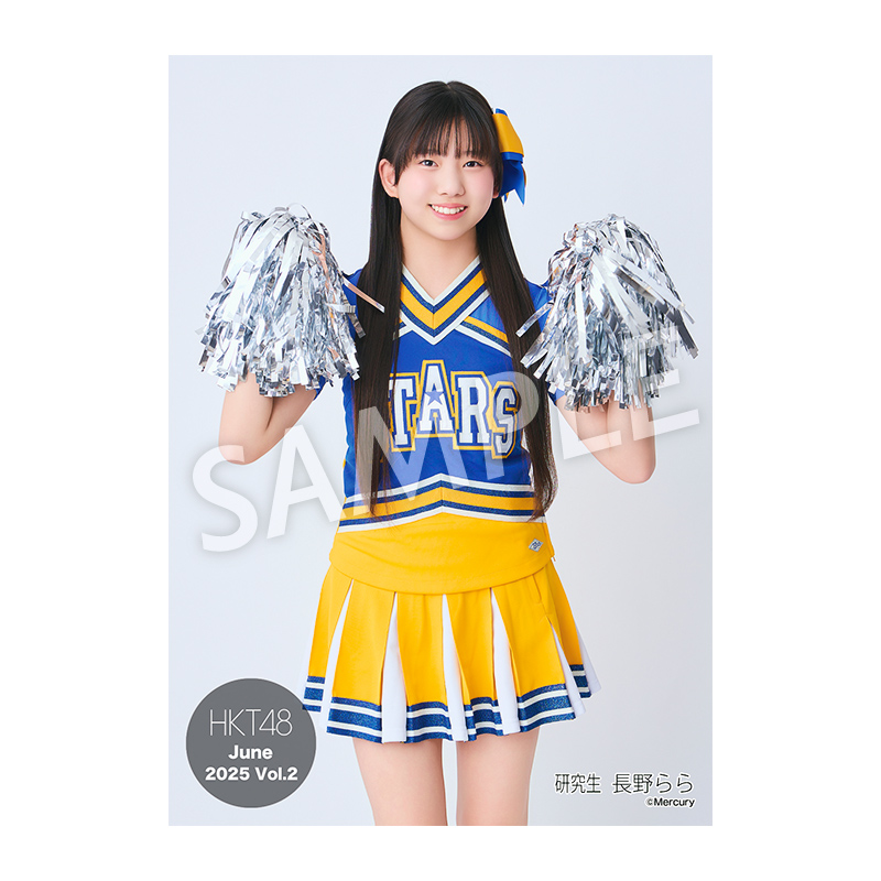 HKT福袋当選6等生写真セット d5dea222cbf1b12907339329c0fc65