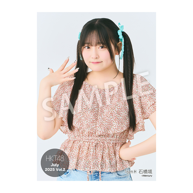 HKT48 生写真 39768393e9d466b18d99f21ce7dfd5