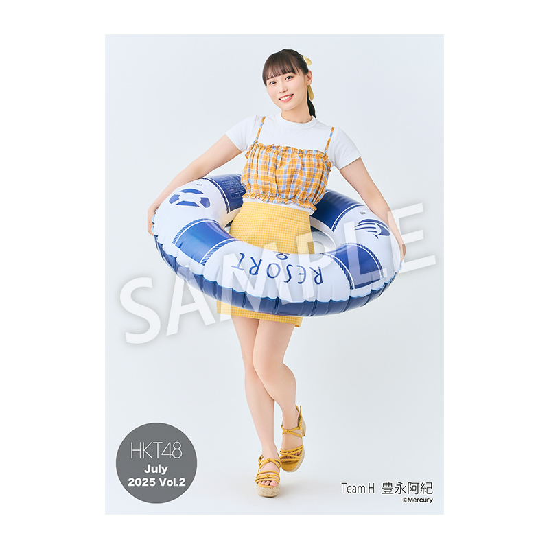 HKT48 生写真 豊永阿紀 2018年 2019年 個別生写真 95枚 2023年3月度 個別生写真5枚セット Vol.1豊永 阿紀 - HKT48