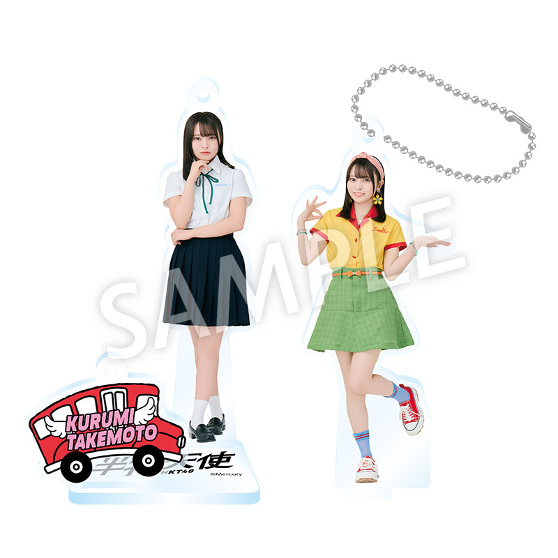 予約商品】19thシングル 選抜個別アクリルスタンドキーホルダー