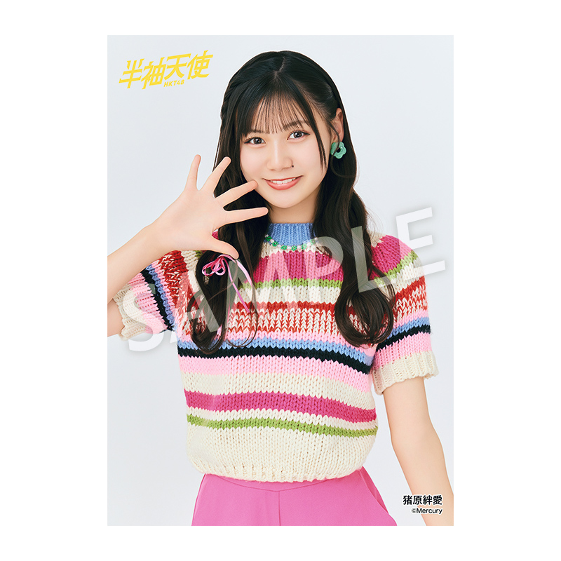 HKT48 神の手アプリ 場空缶 総選挙 2016 特典 生写真 HKT48 神