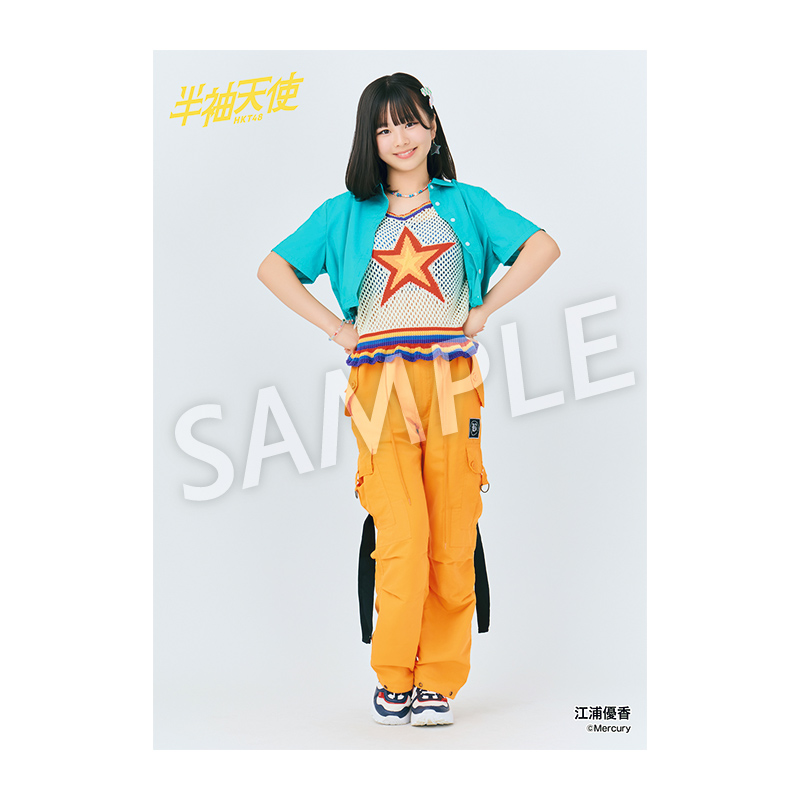 HKT48 19thシングル 「半袖天使」選抜メンバー直筆サイン入りB2