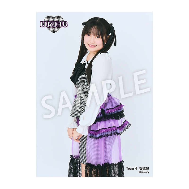 予約商品】2025 Autumn 個別生写真5枚セット 石橋 颯 - HKT48