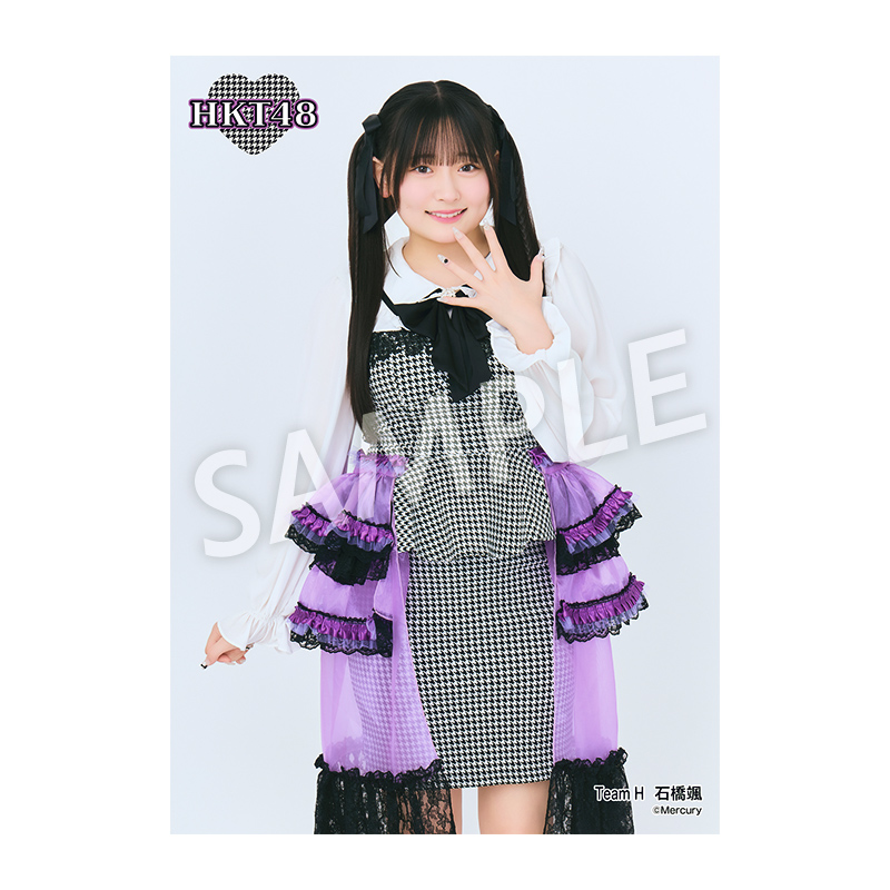 予約商品】2025 Autumn 個別生写真5枚セット 石橋 颯 - HKT48