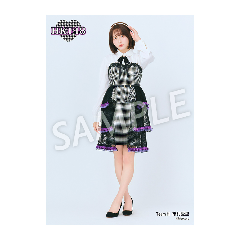 予約商品】2025 Autumn 個別生写真5枚セット 市村 愛里 - HKT48
