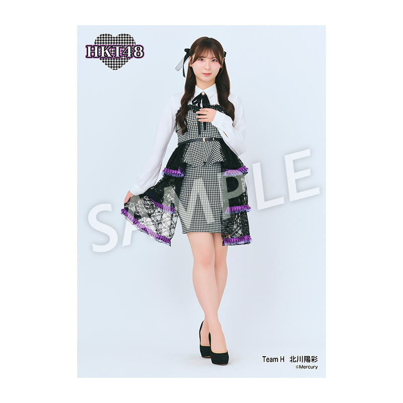 予約商品】2025 Autumn 個別生写真5枚セット 北川 陽彩 - HKT48