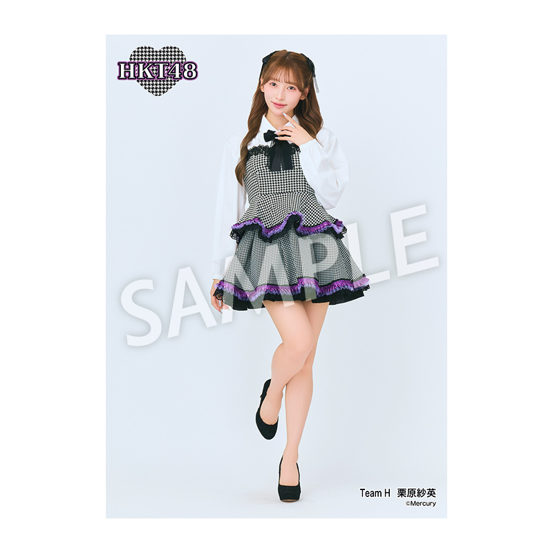 HKT48 博多座 バラ売り 5c02c85e6c16fa71375df0f2f03fc3