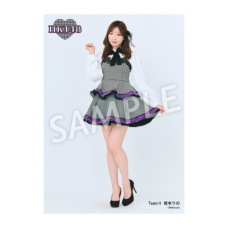 HKT48★AKBCAFE＆SHOP★生写真ポスター★A4ブロマイド★5点セット 宮脇咲良 生写真 HKT48 最高かよ 店舗特典 TOWER RECORDS : ふわ