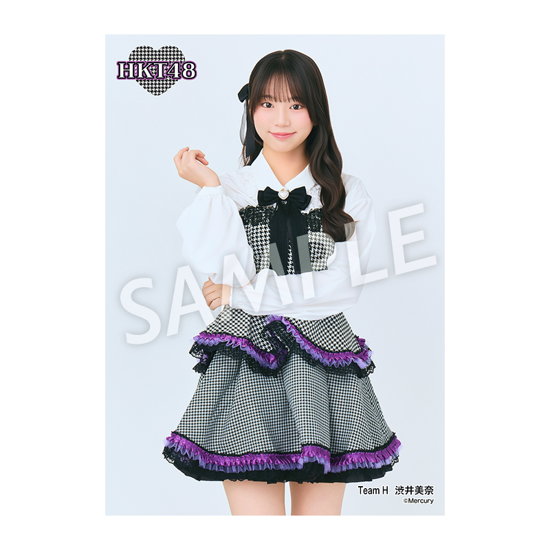 HKT福袋当選6等生写真セット 予約商品】2025 Autumn 個別生写真5枚セット 渋井 美奈 - HKT48