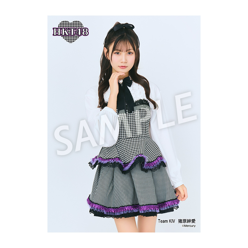 【希少】【レア】 HKT48 ピンバッジ 「 おでかけ !」（非売品） 希少】【レア】 HKT48 ピンバッジ 「 おでかけ !」（非売品）