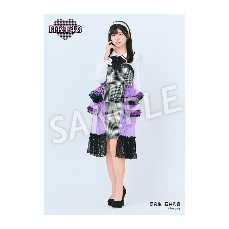 予約商品】2025 Autumn 個別生写真5枚セット 石井 彩音 - HKT48