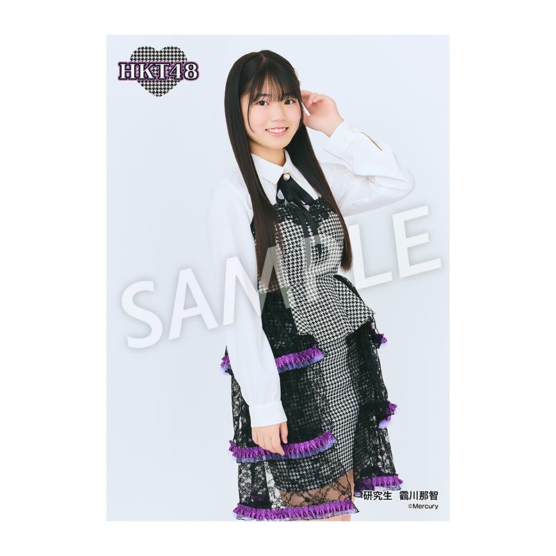 【希少】【レア】 HKT48 ピンバッジ 「 おでかけ !」（ 非売品 ）初期型 ピンバッジ（ハートラちゃん・さくら） | ハートラちゃんグッズ
