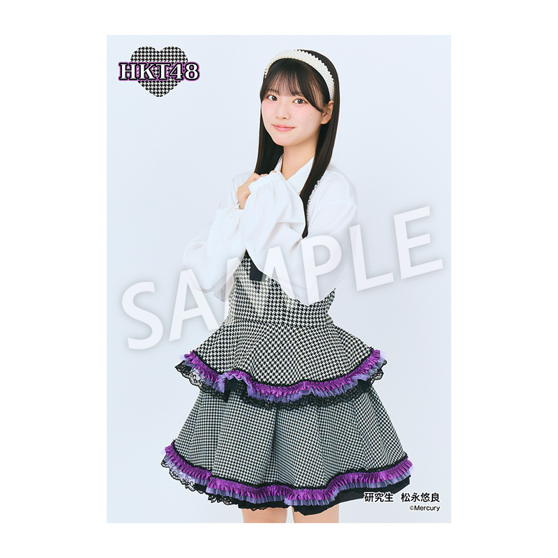 予約商品】2025 Autumn 個別生写真5枚セット 松永 悠良 - HKT48