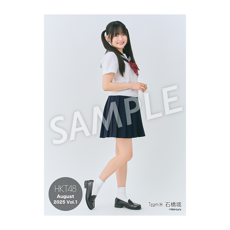 HKT48 石橋颯 生写真 ステッカー 予約商品】2025 Autumn 個別生写真5枚セット 石橋 颯 - HKT48