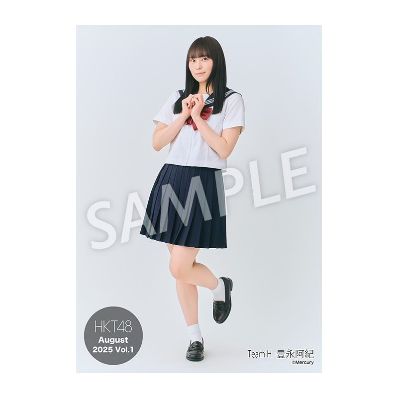 HKT48 ぬいぐるみ 豊永阿紀 公式アンバサダーが見た新たな「アビスパらしさ」HKT48豊永阿紀