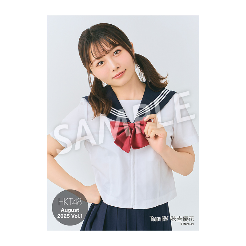 秋吉優花 生写真 予約商品】生誕記念個別生写真5枚セット 2025年10月度 秋吉優花