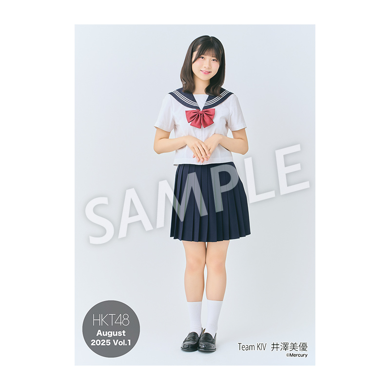 HKTサイン入りクッション　井澤美優 HKTサイン入りクッション井澤美優