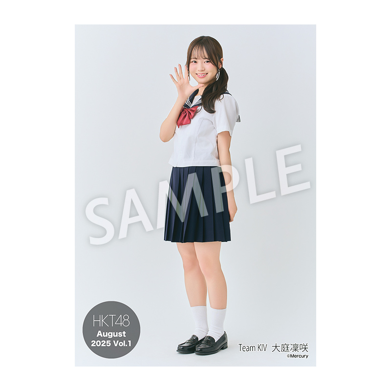 HKT48 生写真 9e2df29851ef12e2fee44b06339549