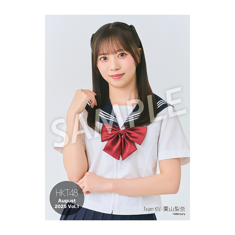 HKT48 関連生写真 2025年8月度 個別生写真5枚セット Vol.2 地頭江 音々 - HKT48