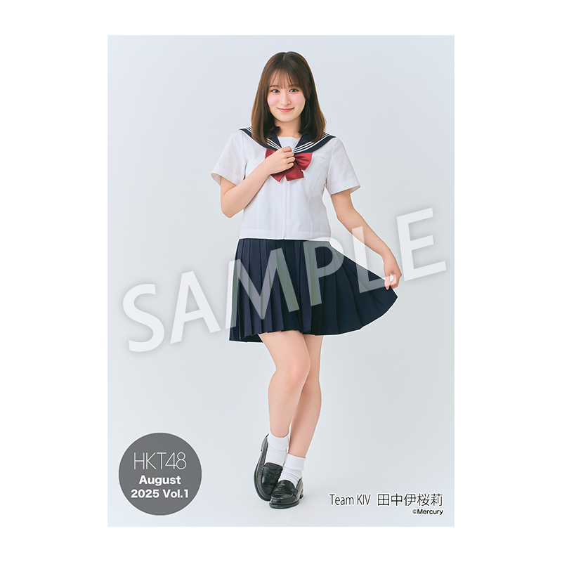 2025年8月度 個別生写真5枚セット Vol.1 田中 伊桜莉 - HKT48