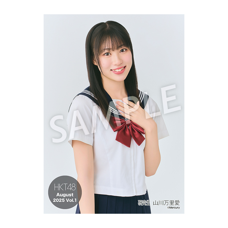 HKT48 の生写真売ります〜❤︎ 60a6239e650bb4dad3689e56eafb9d