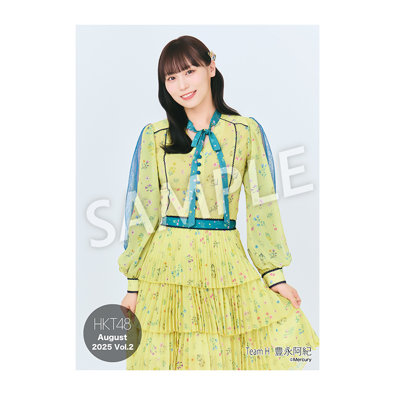 HKT48 ぬいぐるみ 豊永阿紀 公式アンバサダーが見た新たな「アビスパらしさ」HKT48豊永阿紀