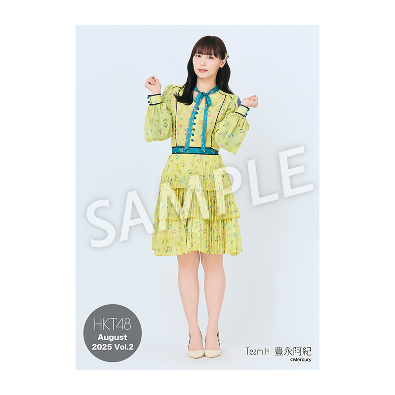 HKT48 ぬいぐるみ 豊永阿紀 公式アンバサダーが見た新たな「アビスパらしさ」HKT48豊永阿紀
