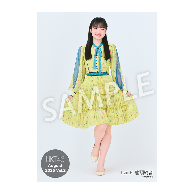 2025年8月度 個別生写真5枚セット Vol.2 龍頭 綺音 - HKT48