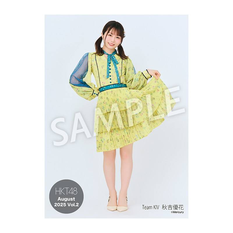 秋吉優花 生写真 予約商品】生誕記念個別生写真5枚セット 2025年10月度 秋吉優花