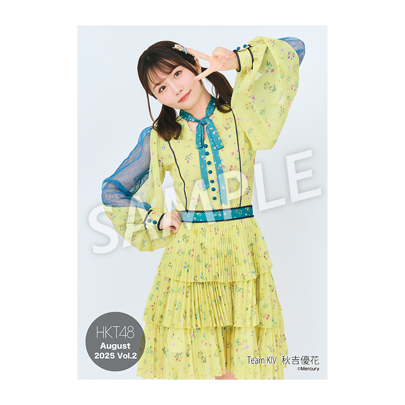 【希少】【レア】 HKT48 ピンバッジ 「 おでかけ !」（ 非売品 ）初期型 希少】【レア】 HKT48 ピンバッジ 「 おでかけ !」（非売品