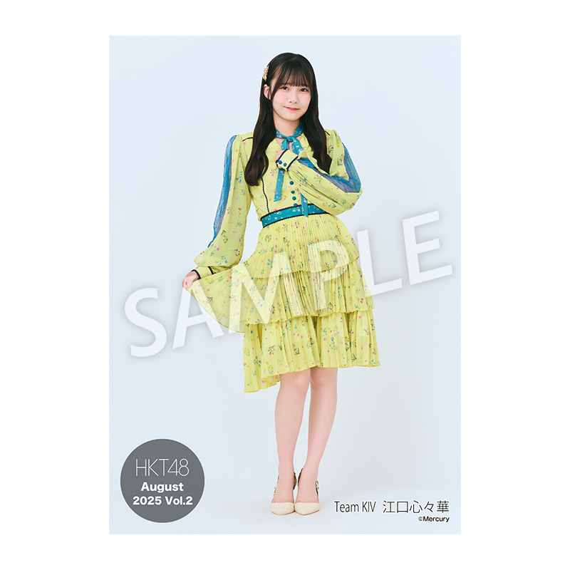 HKT48 生写真 セット 約300枚 2024年10月度 個別生写真5枚セット Vol.2 靏川 那智 - HKT48