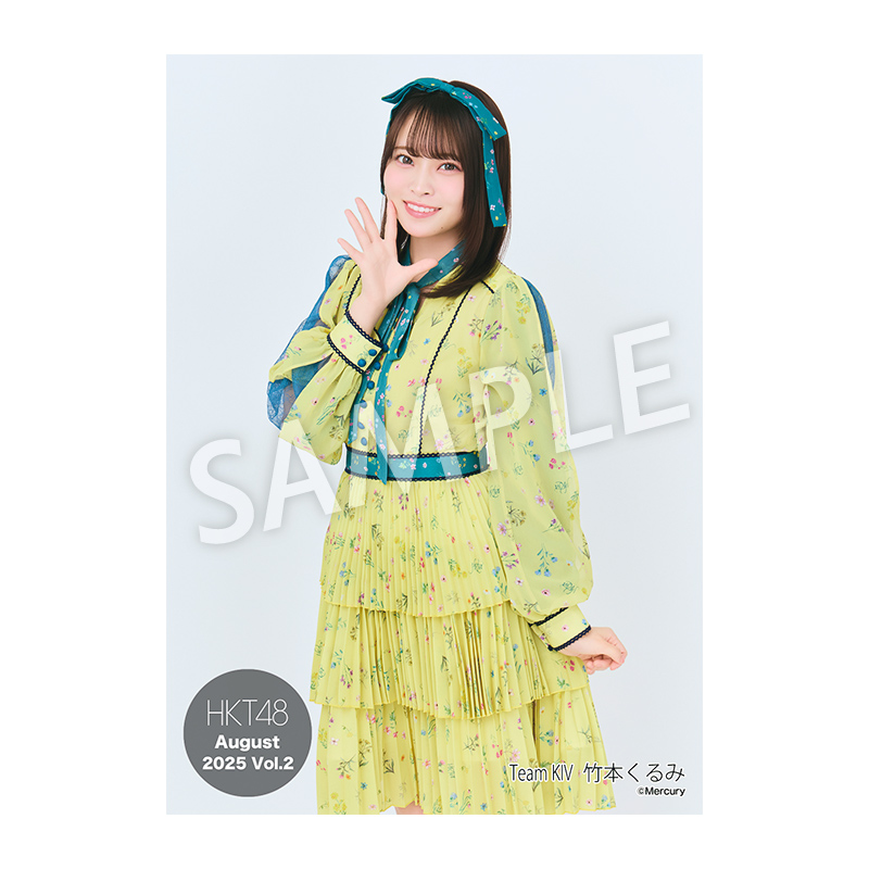 HKT48の月別生写真 a077f39ea7f9544419210a08e59932