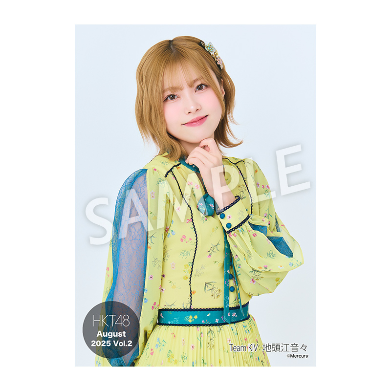 HKT48 生写真 Amazon.co.jp: HKT48 公式生写真 しぇからしか! 会場限定 【荒巻
