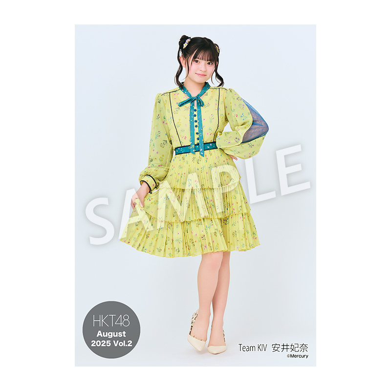 2025年8月度 個別生写真5枚セット Vol.2 安井 妃奈 - HKT48