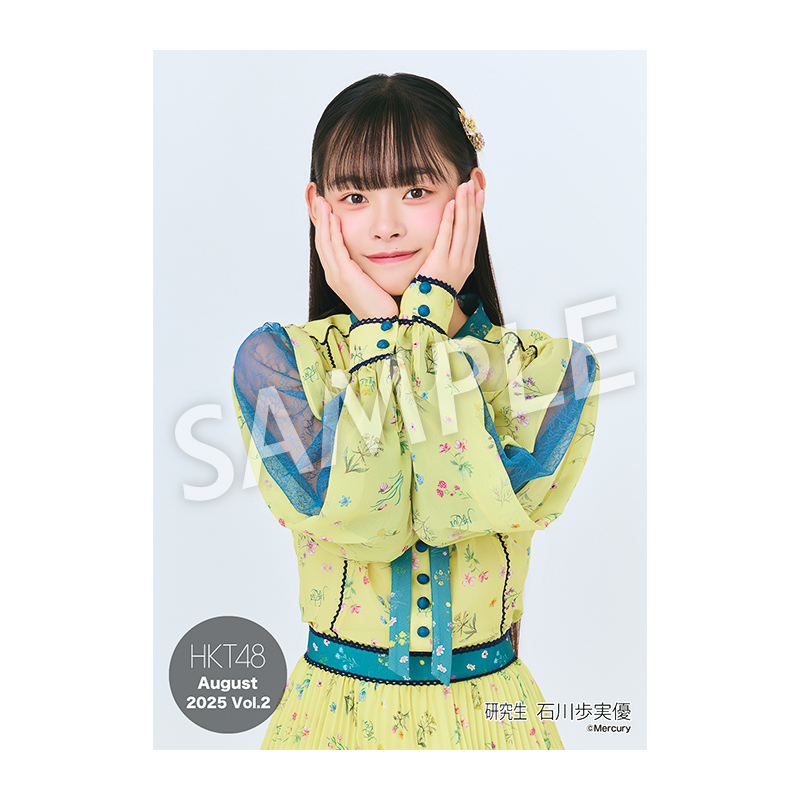 HKT48 生写真 d7ad0958e6054b006e128bf76b8d16