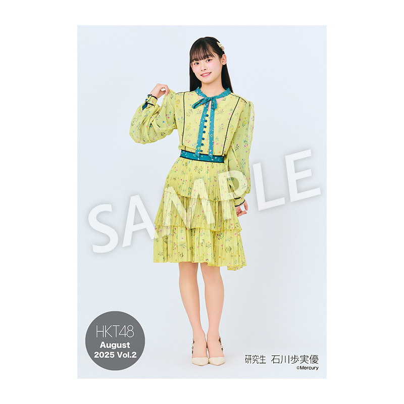 HKT48月別コンプ 2025年8月度 個別生写真5枚セット Vol.1 石橋 颯 - HKT48