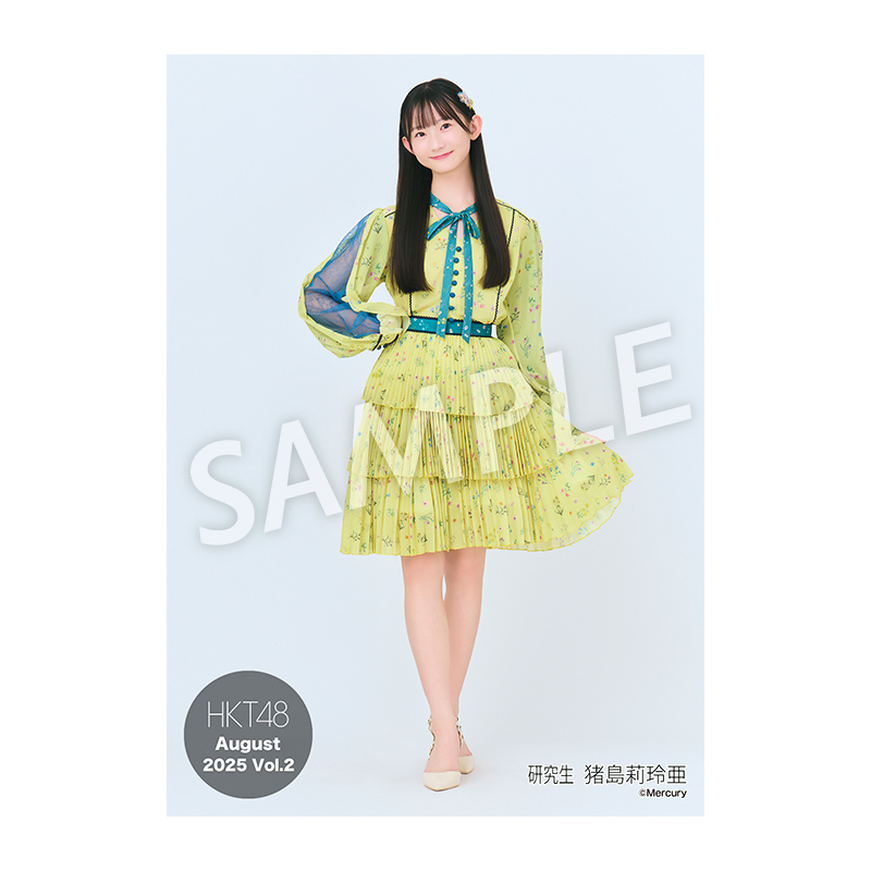 【希少】【レア】 HKT48 ピンバッジ 「 おでかけ !」（ 非売品 ）初期型 希少】【レア】 HKT48 ピンバッジ 「 おでかけ !」（非売品