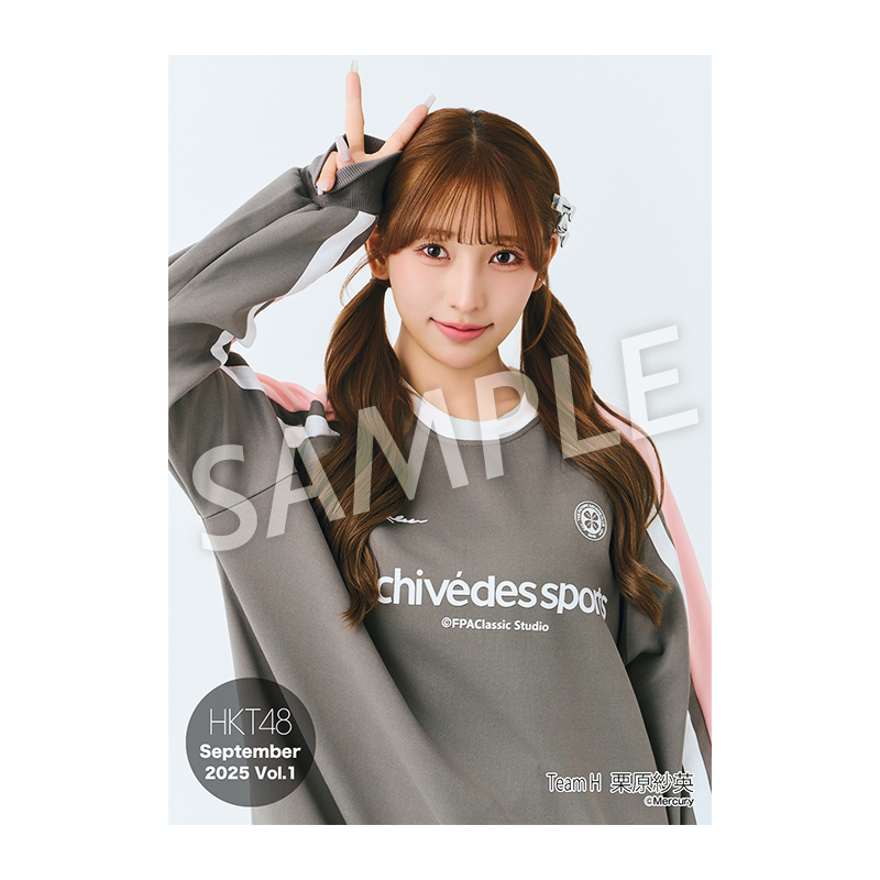 HKT48 生写真 【バラ売り可】 HKT48 生写真 【バラ売り可】 - メルカリ