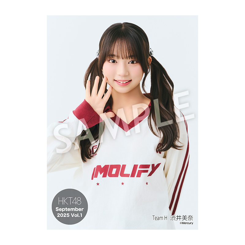 HKT48 生写真 セット 約300枚 HKT48劇場限定生写真セット September 2024 販売のお知らせ