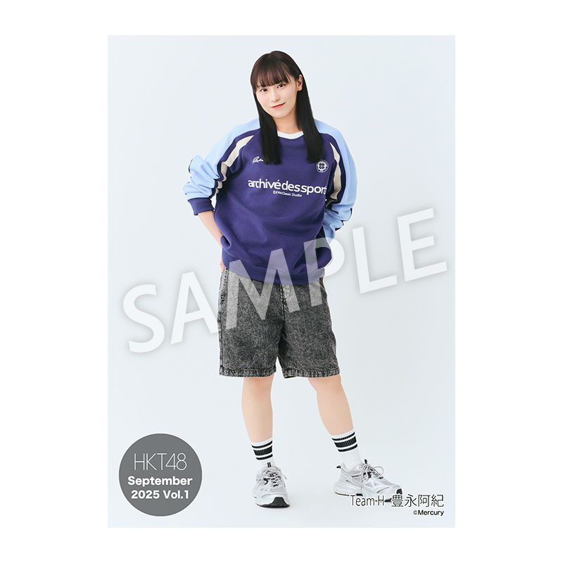 2025年9月度 個別生写真5枚セット Vol.1 豊永 阿紀 - HKT48