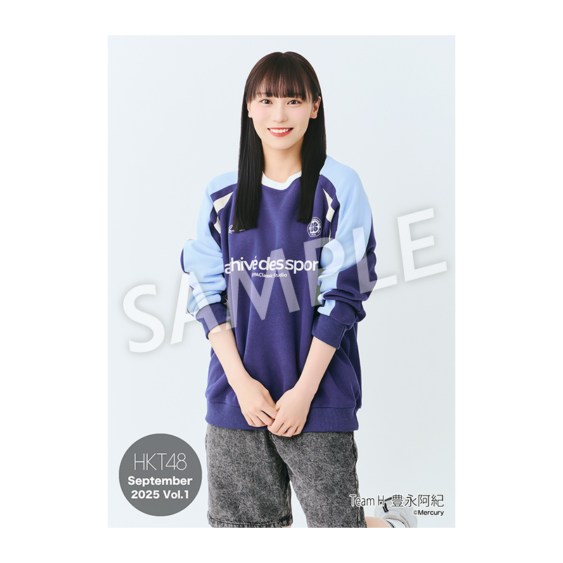 HKT48 ぬいぐるみ 豊永阿紀 アビスパ福岡とHKT48で何かできたら」と夢を語った豊永阿紀＝7月