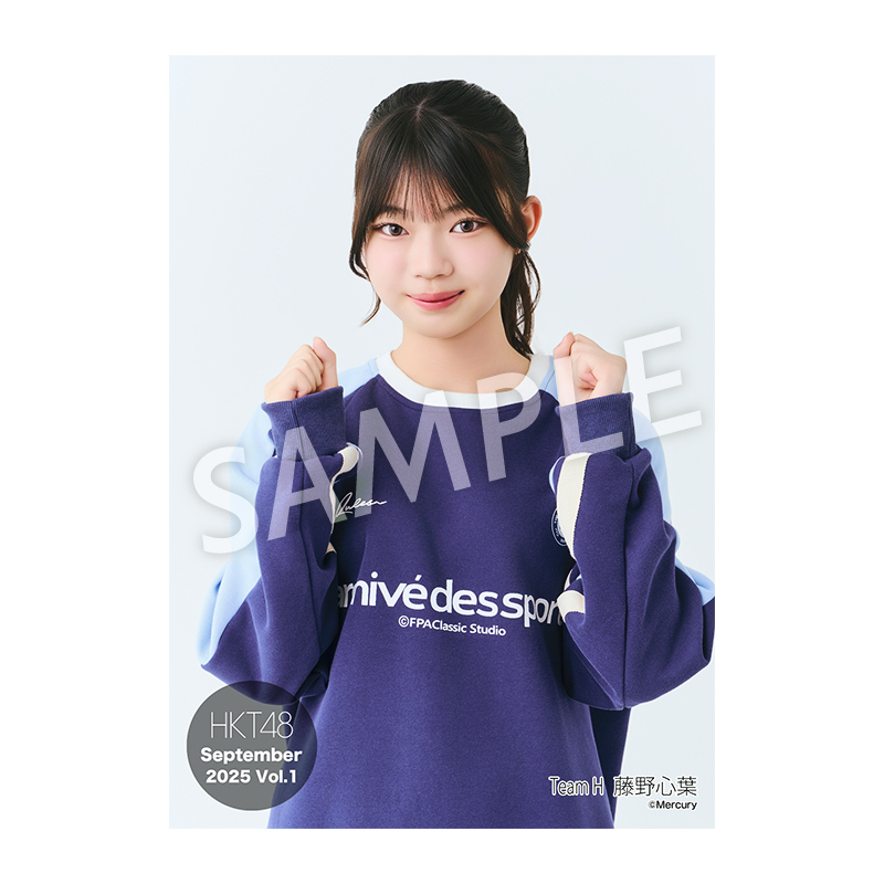 HKT48 関連生写真 2025年7月度 個別生写真5枚セット Vol.1 猪島 莉玲亜 - HKT48