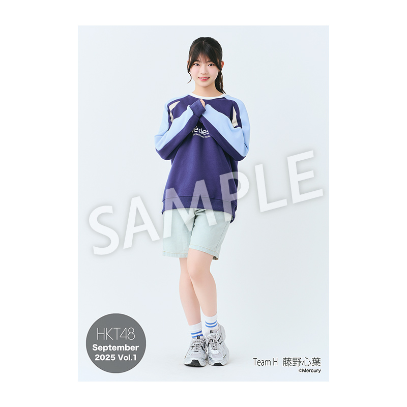 2025年9月度 個別生写真5枚セット Vol.1 藤野 心葉 - HKT48