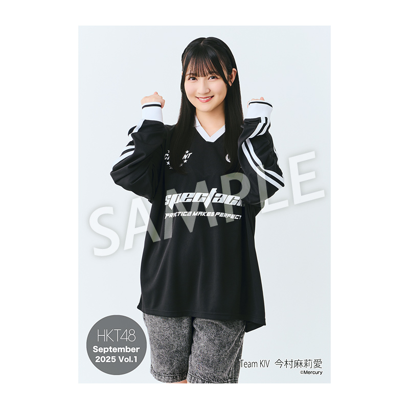 HKT48　今村麻莉愛　生写真 HKT48 2016 2019 生写真 team TII 今村麻莉愛 - メルカリ