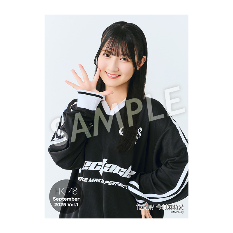 HKT48 今村麻莉愛　生誕記念Tシャツ 生写真　うちわ　トートバッグ　アクスタ 予約商品】生誕記念Tシャツ&生写真セット 2023年9月度 今村麻莉