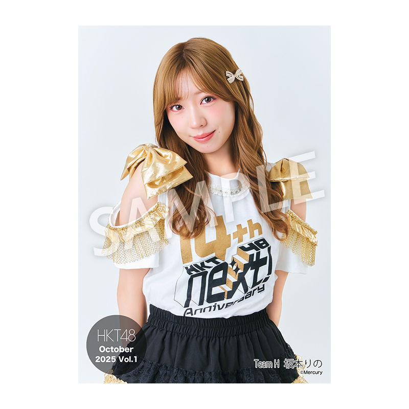 HKT48 生写真 セット 約300枚 HKT48 7期生個別生写真5枚セット 猪島莉玲亜 - HKT48 OFFICIAL